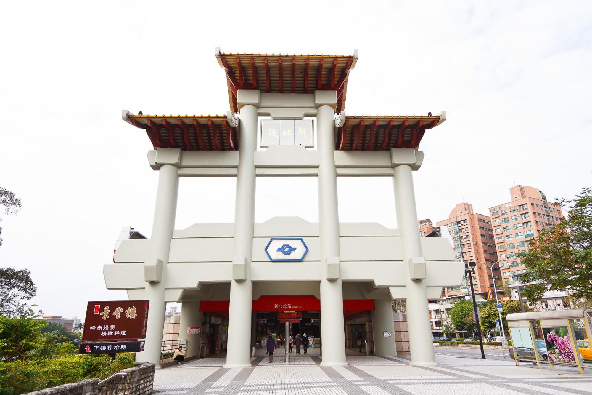 Grand View Resort Beitou Taipei Extérieur photo